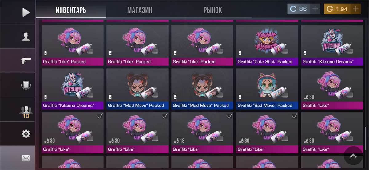 продажа аккаунта к игре Standoff 2