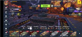 купить аккаунт Мир Танков, WoT(Lesta, WG)
