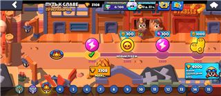 купить аккаунт Brawl Stars