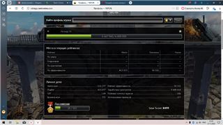 Продажа аккаунта в Tanki Online - продам аккаунт купить аккаунт Танки X Онлайн