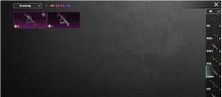 купить аккаунт PUBG MOBILE