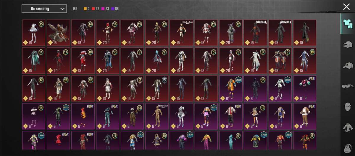 продажа аккаунта к игре PUBG MOBILE