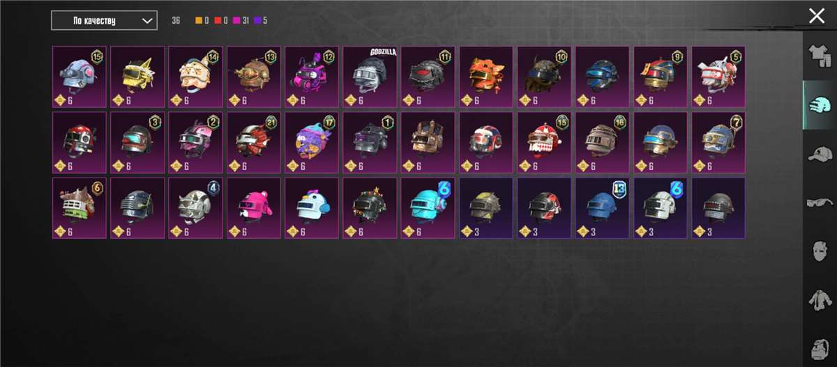 продажа аккаунта к игре PUBG MOBILE