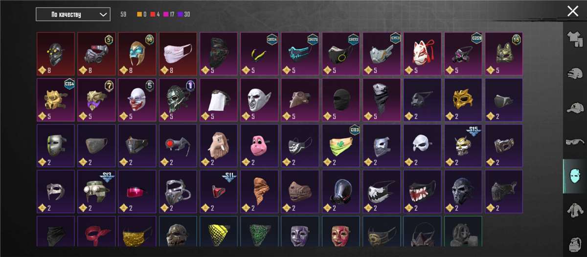 продажа аккаунта к игре PUBG MOBILE