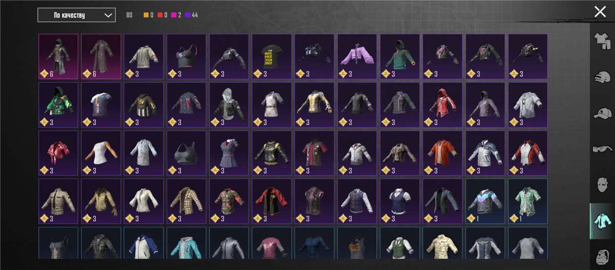 продажа аккаунта к игре PUBG MOBILE