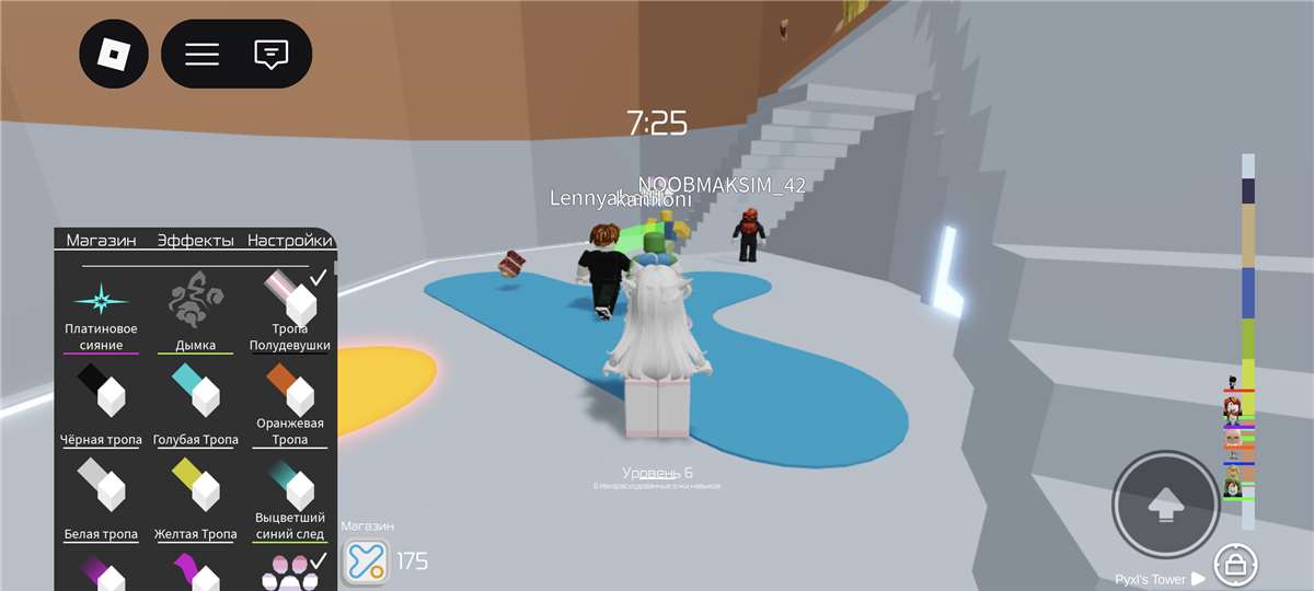 продажа аккаунта к игре Roblox