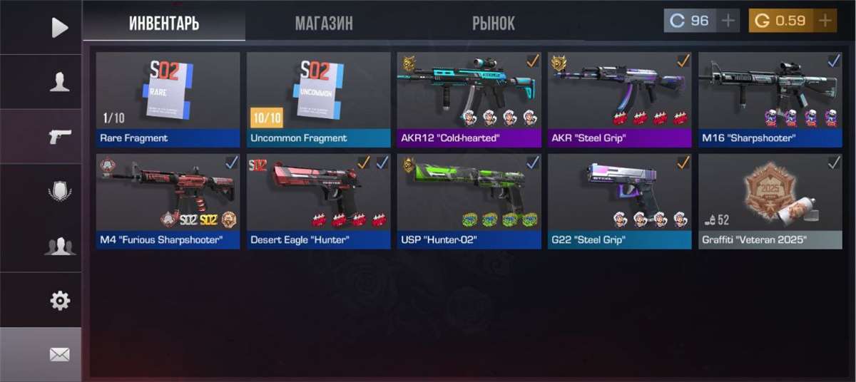 продажа аккаунта к игре Standoff 2