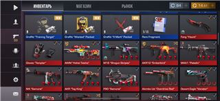 Продаю личный аккаунт с почтой - продам аккаунт купить аккаунт Standoff 2