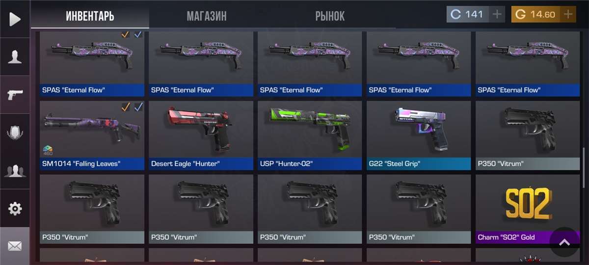 продажа аккаунта к игре Standoff 2