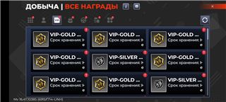 Всём привет продам акаунт блек раша на сервере арзамас - продам аккаунт купить аккаунт Black Russia