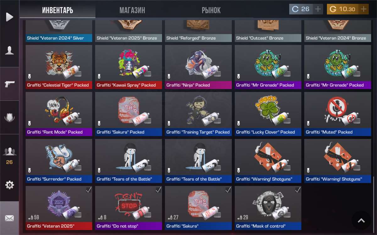 продажа аккаунта к игре Standoff 2