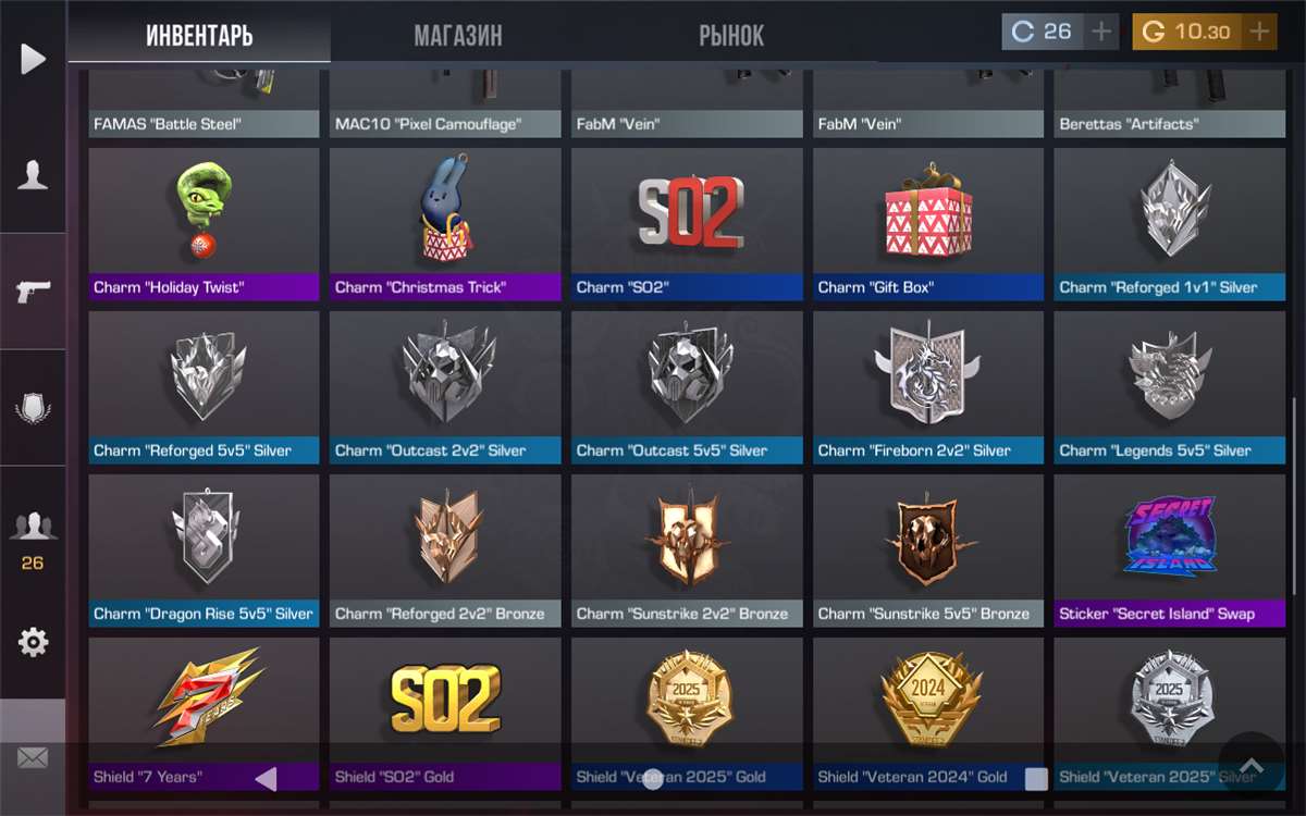 продажа аккаунта к игре Standoff 2