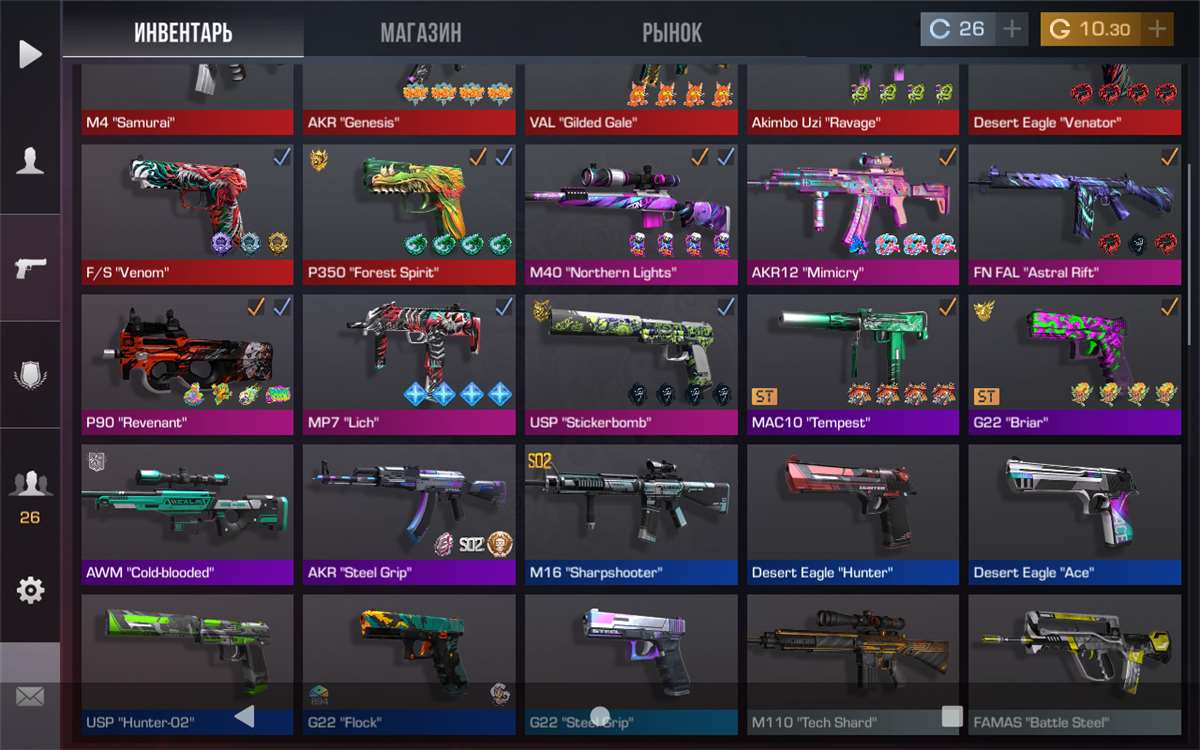 продажа аккаунта к игре Standoff 2