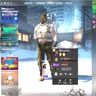 Продам акаунт с праймом кс2 - продам аккаунт купить аккаунт CS GO & CS2