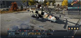 купить аккаунт War Thunder