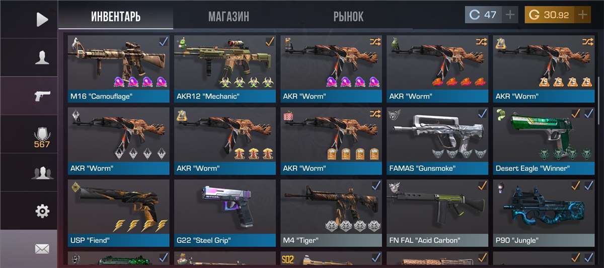 продажа аккаунта к игре Standoff 2