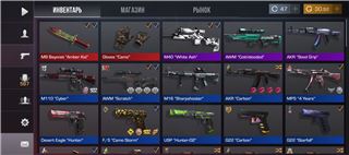 ❗М9 Baoynet "Amber Koi" и перчатки❗❗❗ - продам аккаунт купить аккаунт Standoff 2