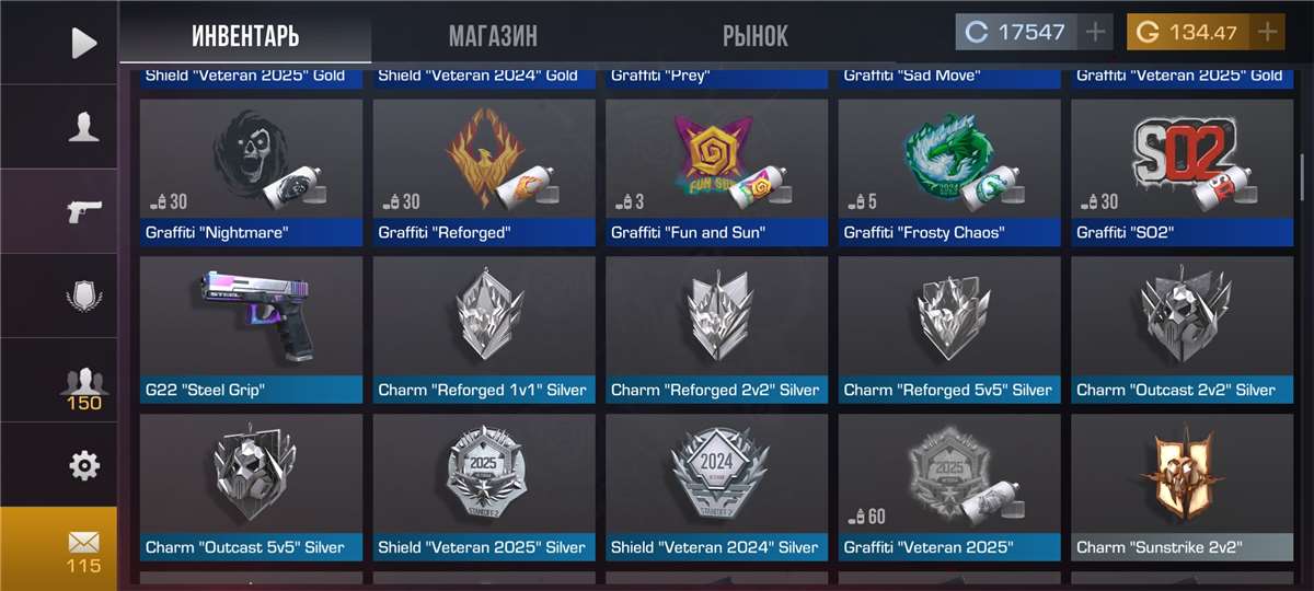 продажа аккаунта к игре Standoff 2