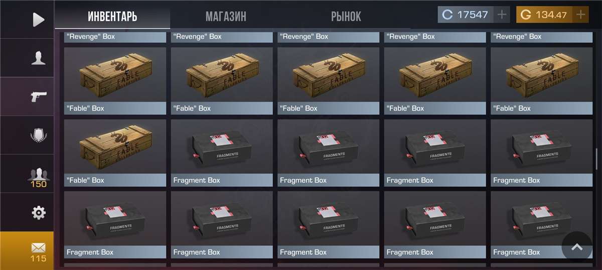 продажа аккаунта к игре Standoff 2