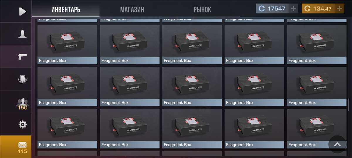 продажа аккаунта к игре Standoff 2