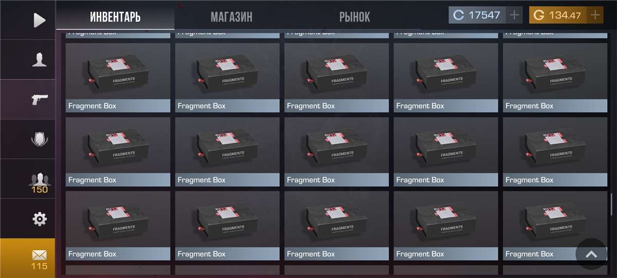 продажа аккаунта к игре Standoff 2