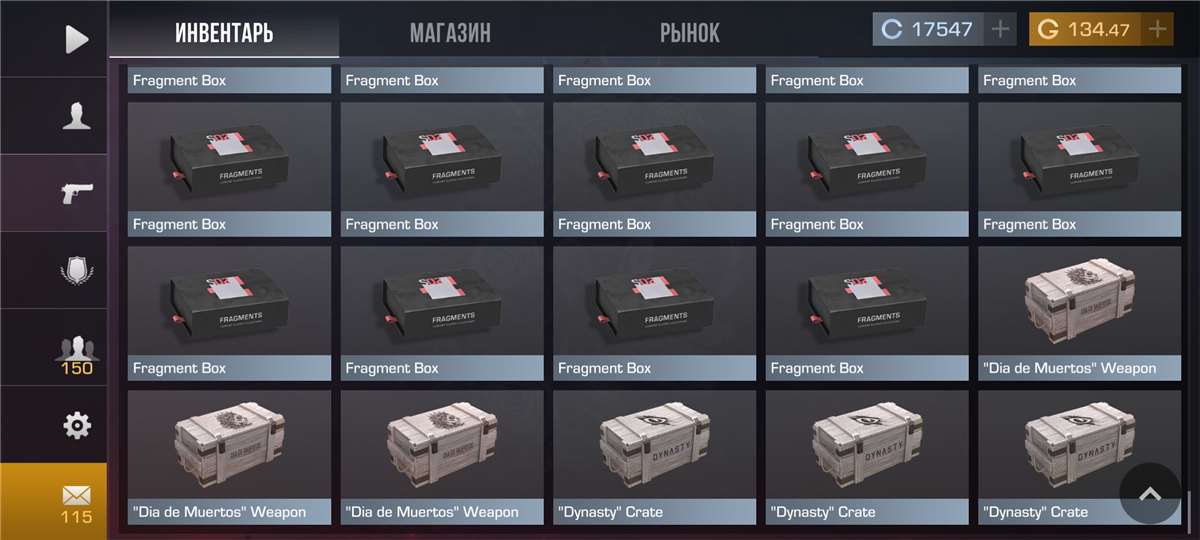 продажа аккаунта к игре Standoff 2