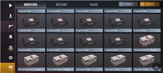 Жирный Аккаунт стандофф 2 - продам аккаунт купить аккаунт Standoff 2