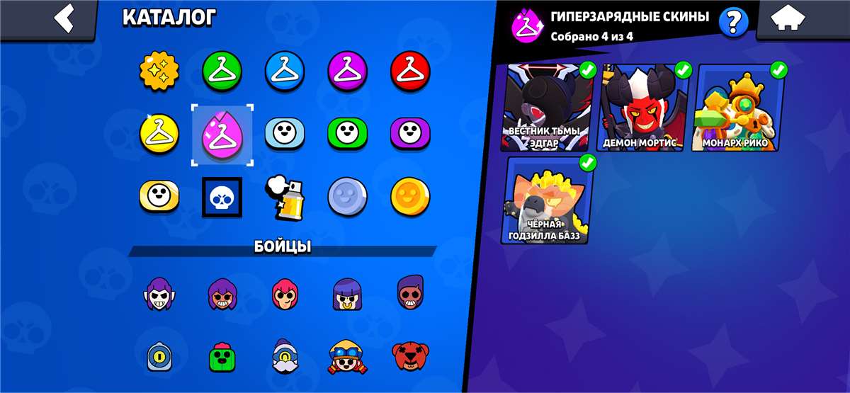 продажа аккаунта к игре Brawl Stars
