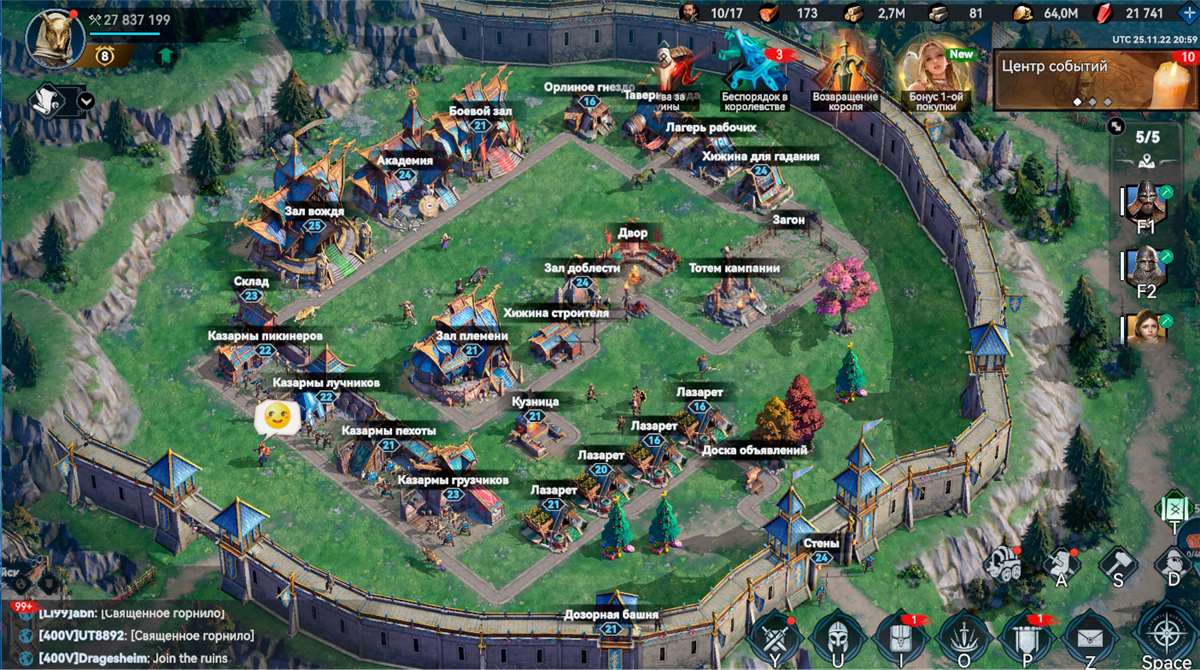 продажа аккаунта к игре Viking Rise