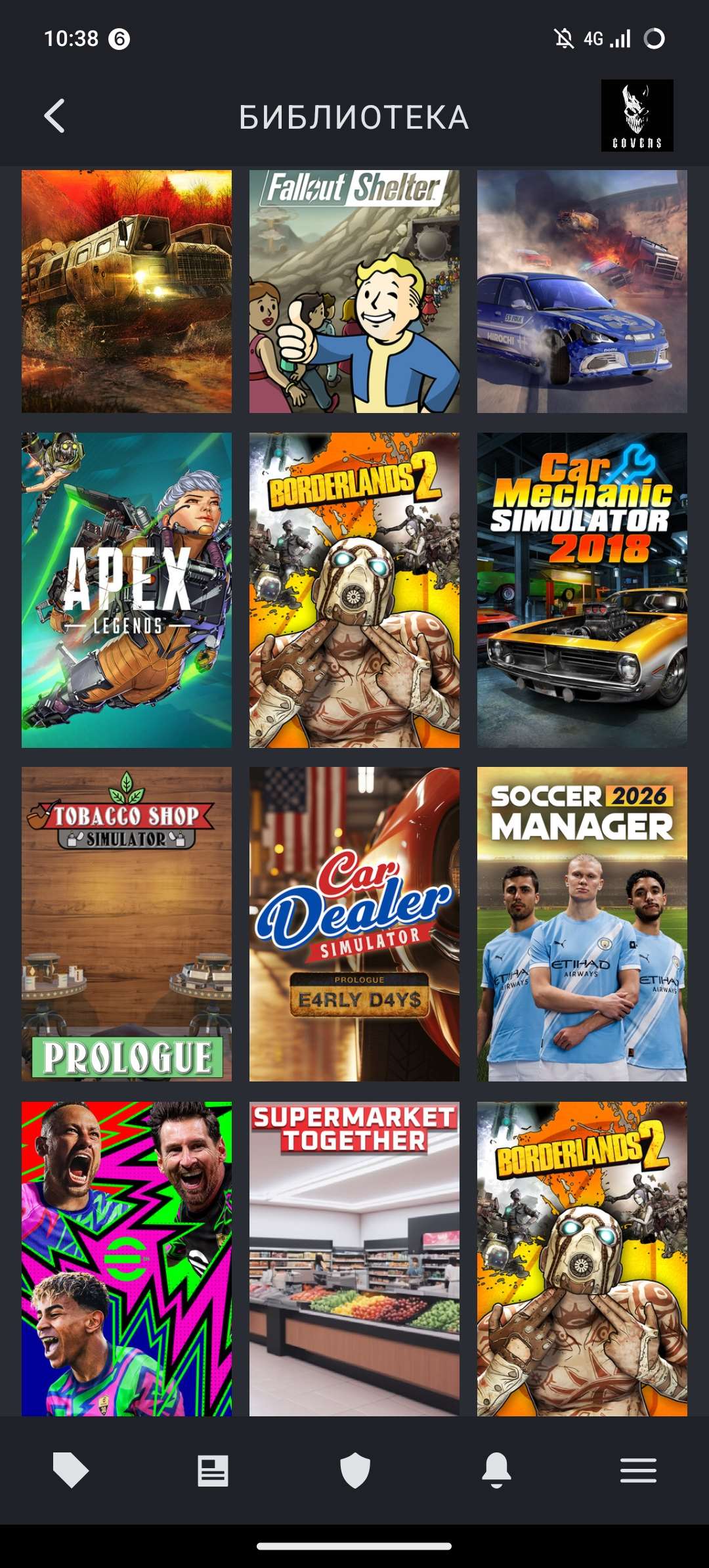 продажа аккаунта к игре Beamng Drive