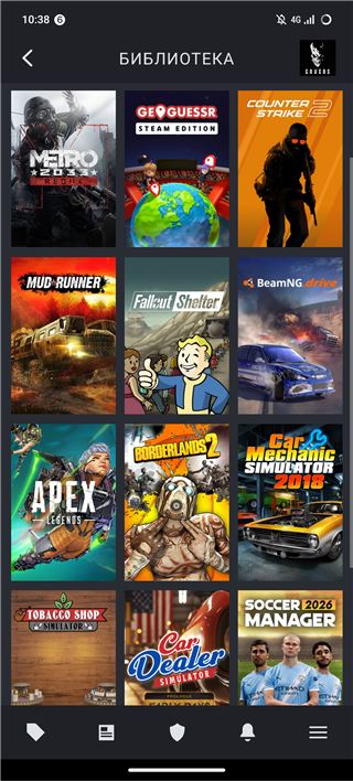 💥 АККАУНТ СТИМ 💥 14ИГР - продам аккаунт купить аккаунт Beamng Drive