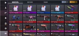 Продам ак standoff 2 50$ - продам аккаунт купить аккаунт Standoff 2