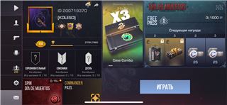 Продам ак standoff 2 - продам аккаунт купить аккаунт Standoff 2