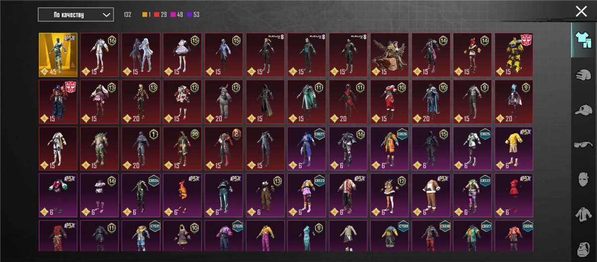 продажа аккаунта к игре PUBG MOBILE