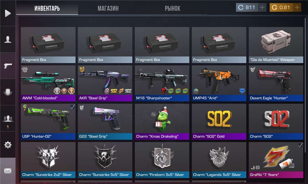 продажа аккаунта к игре Standoff 2