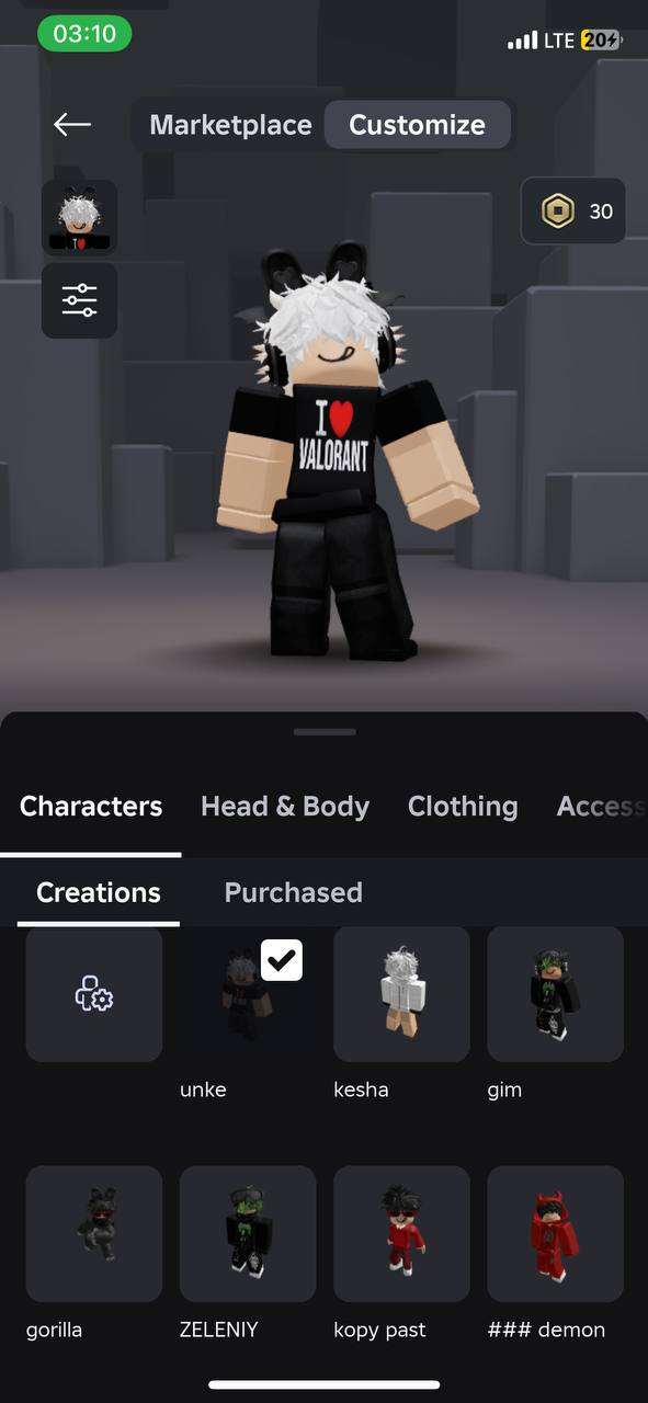 продажа аккаунта к игре Roblox