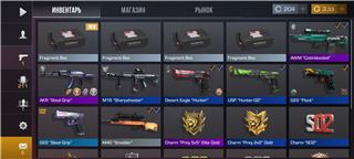 Продажа аккаунта, легенда 2022 - продам аккаунт купить аккаунт Standoff 2