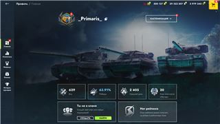 купить аккаунт Мир Танков, WoT(Lesta, WG)