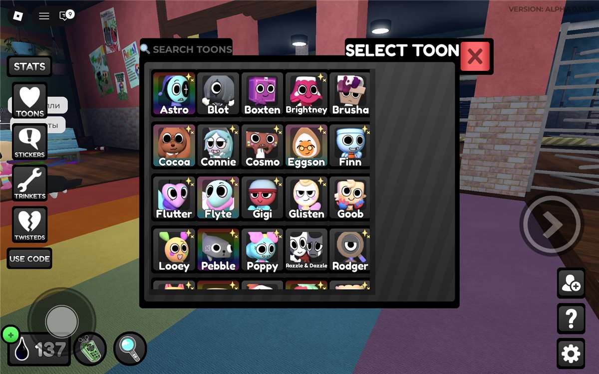 продажа аккаунта к игре Roblox