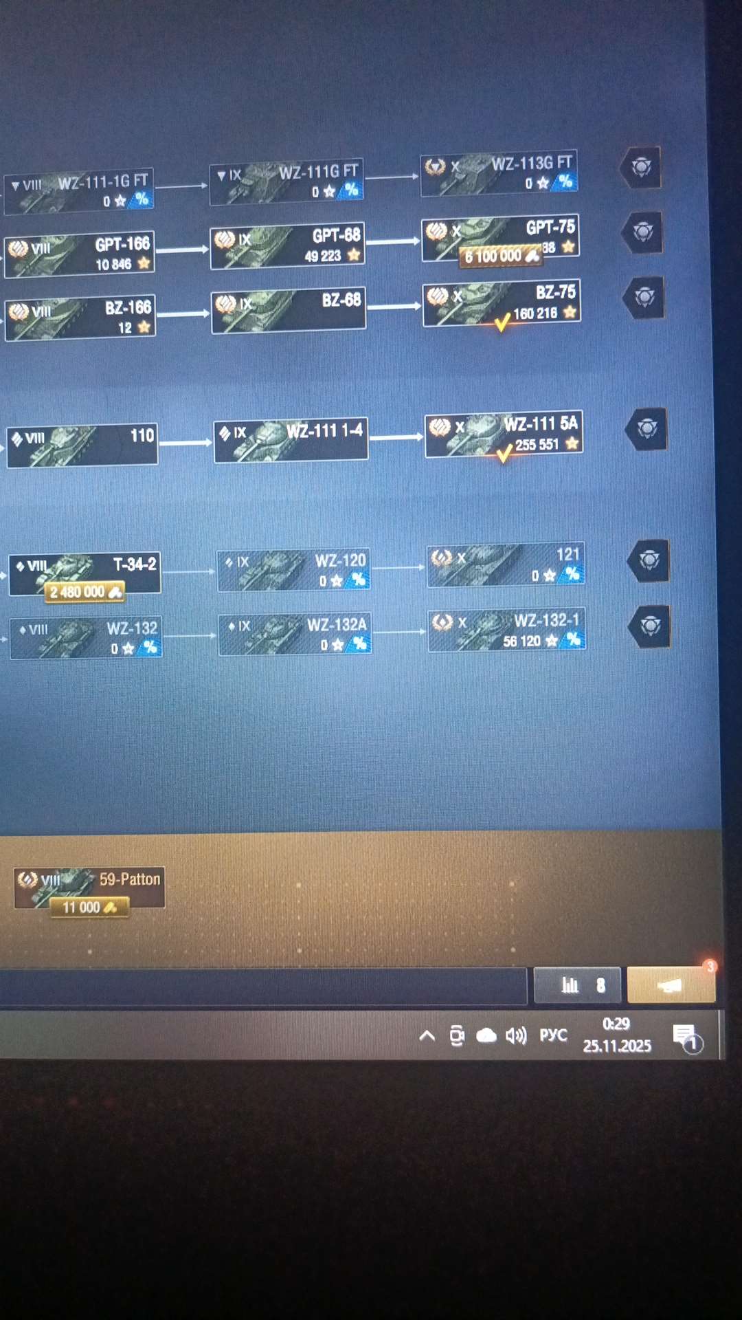 продажа аккаунта к игре Мир Танков, WoT(Lesta, WG)