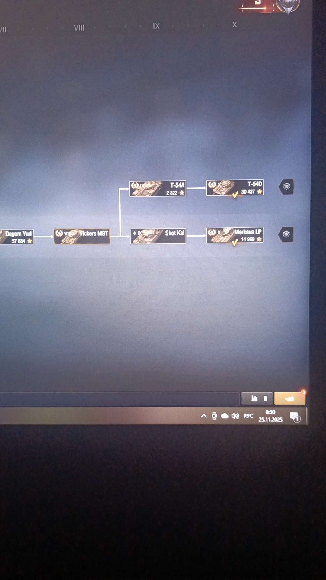 продажа аккаунта к игре Мир Танков, WoT(Lesta, WG)