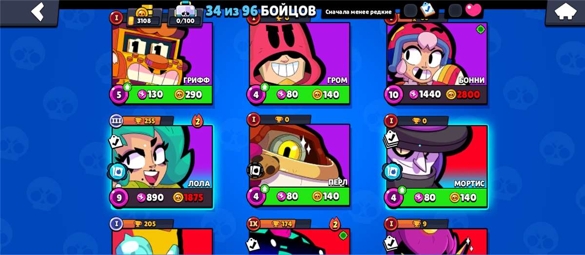 продажа аккаунта к игре Brawl Stars