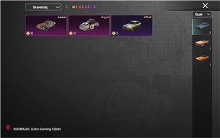 купить аккаунт PUBG MOBILE