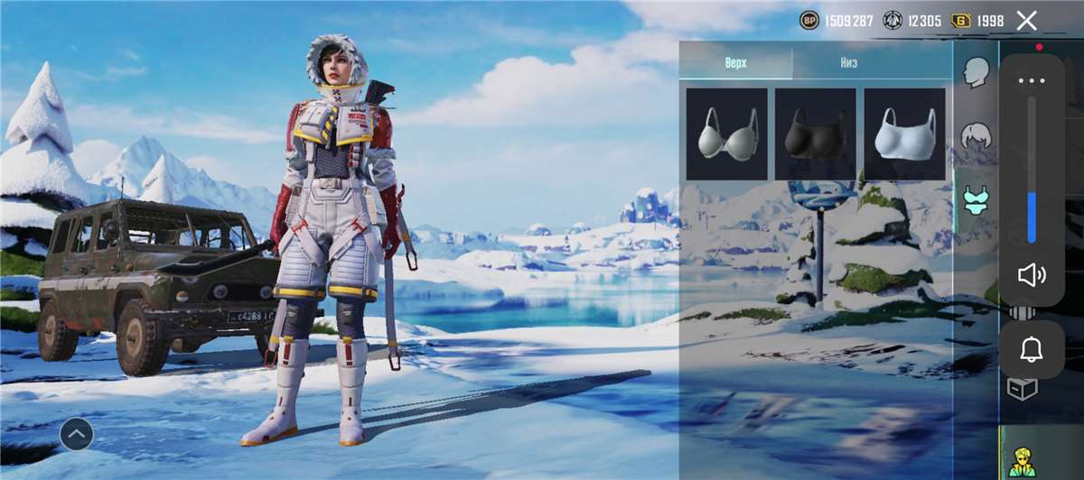 продажа аккаунта к игре PUBG MOBILE