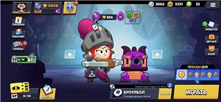 купить аккаунт Brawl Stars