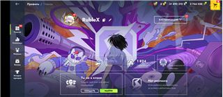 купить аккаунт Tanks Blitz, WoT(Lesta, WG)