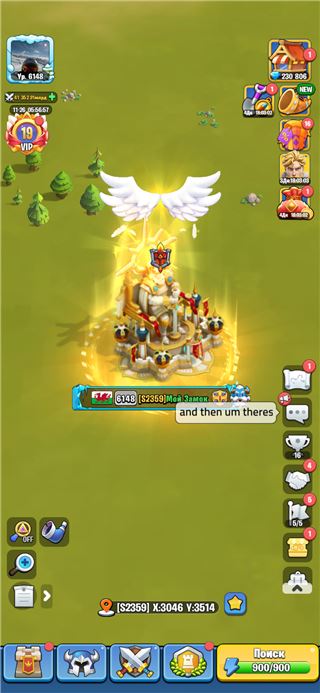 купить аккаунт Kingdom Guard