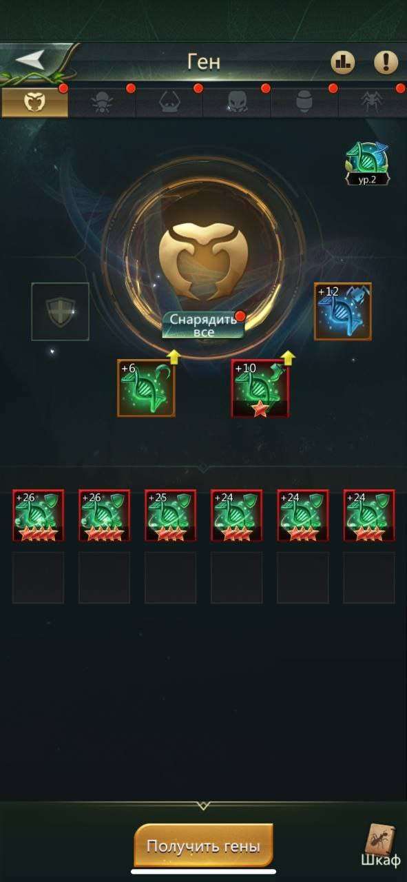 продажа аккаунта к игре Ant Legion