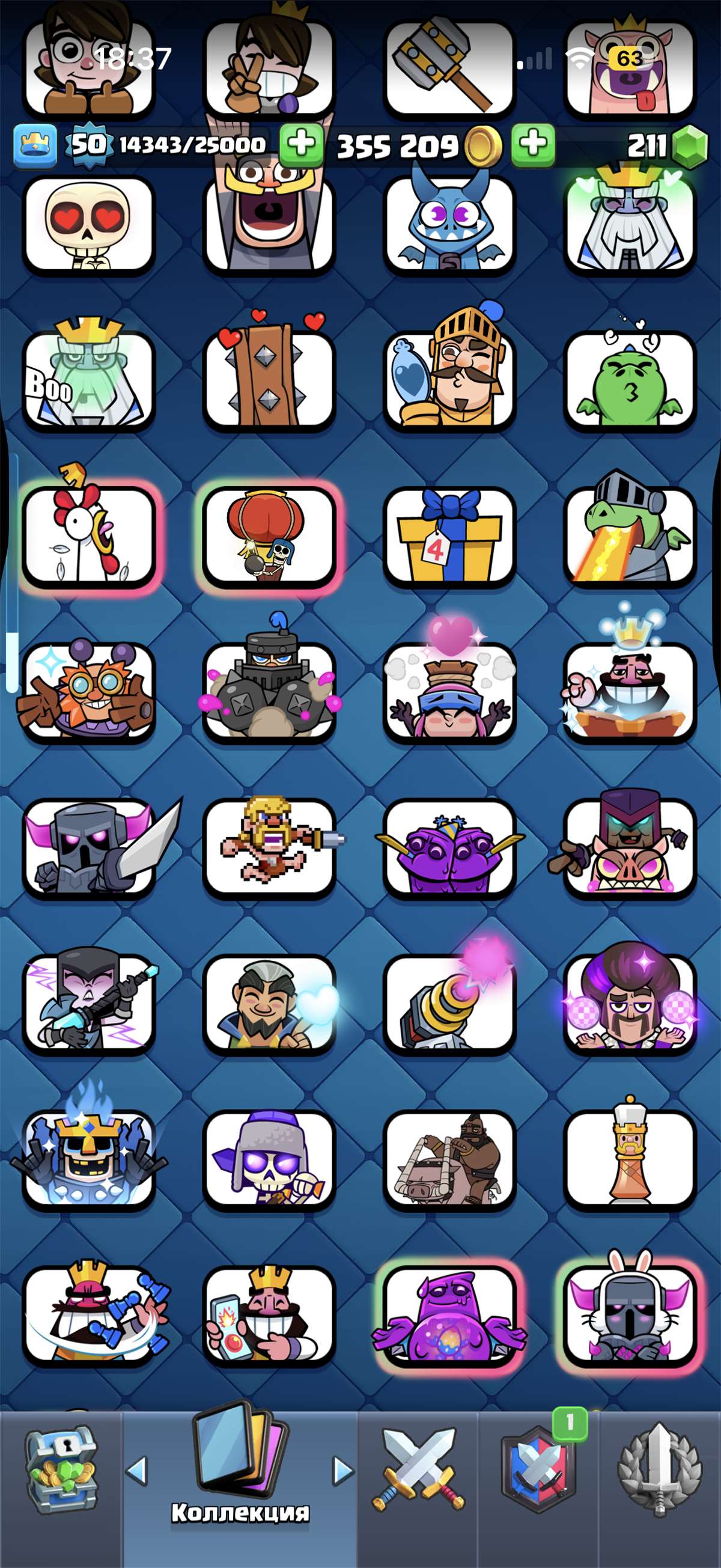 продажа аккаунта к игре Clash Royale