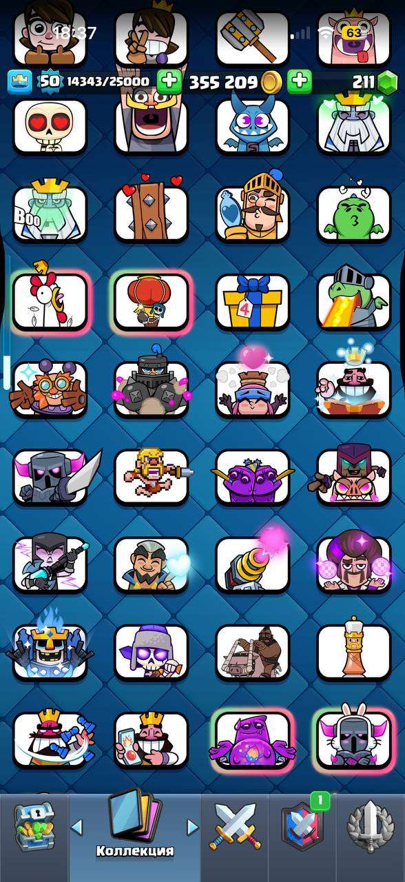 продажа аккаунта к игре Clash Royale